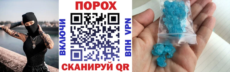 Амфетамин Premium  Лыткарино 