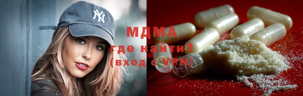 ешки Беломорск