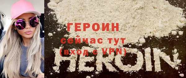 ешки Беломорск