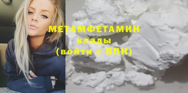 jwh Белоозёрский