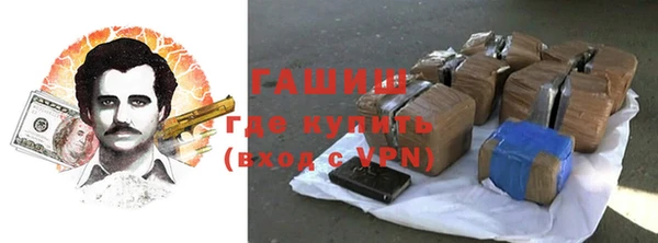 таблы Каменка