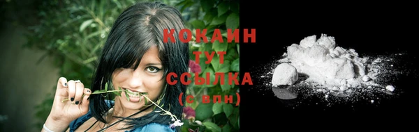 jwh Белоозёрский