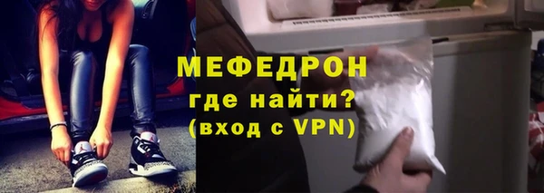 jwh Белоозёрский