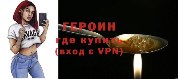 jwh Белоозёрский