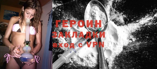 ешки Беломорск
