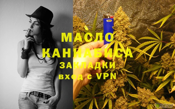 ешки Беломорск