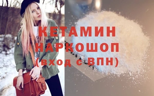 jwh Белоозёрский