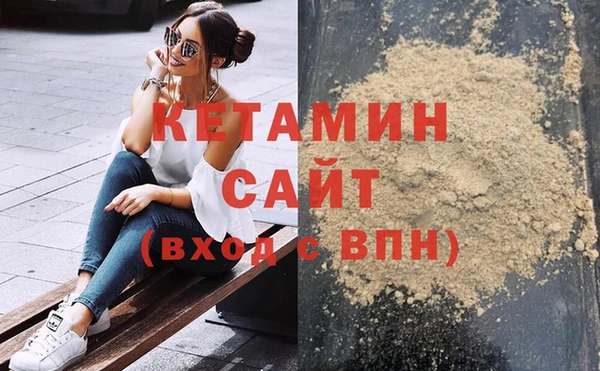 jwh Белоозёрский
