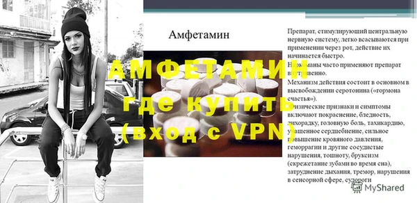 jwh Белоозёрский