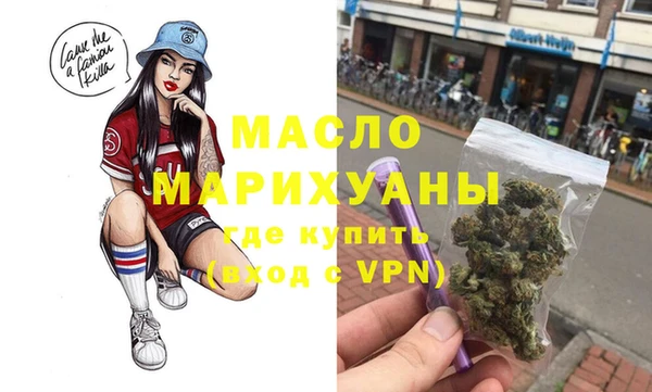 ешки Беломорск