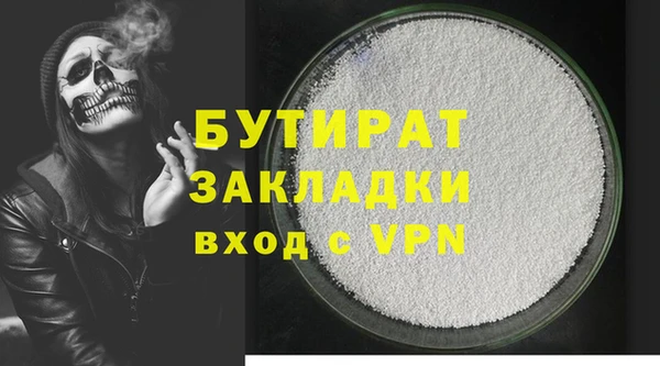 jwh Белоозёрский