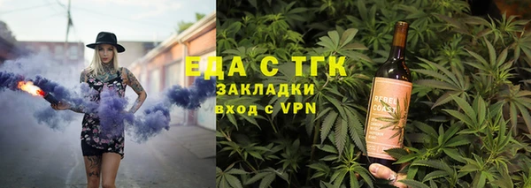 ешки Беломорск