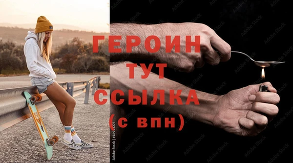 jwh Белоозёрский