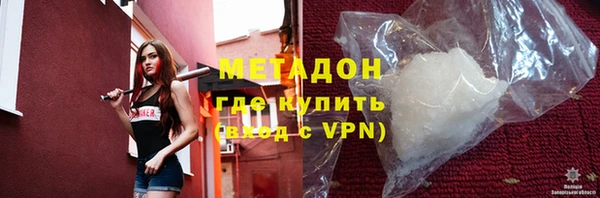 ешки Беломорск