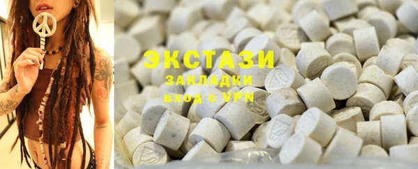 jwh Белоозёрский