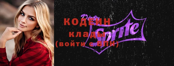 jwh Белоозёрский