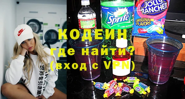 jwh Белоозёрский