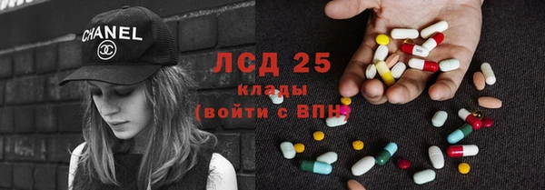 jwh Белоозёрский