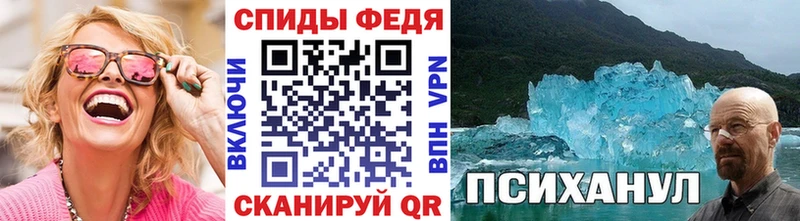 Метамфетамин витя Лыткарино