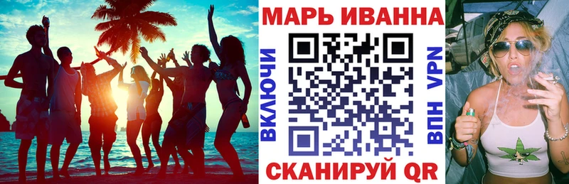 Бошки марихуана MAZAR  мега рабочий сайт  Лыткарино 